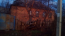 Продам дом - ул. Астрономическая улица, 102б, г. Краматорск (9661-992) | Dom2000.com #67046484