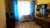 For sale:  2-room apartment - Харьковских Дивизий ул., Harkiv city (9914-992) | Dom2000.com