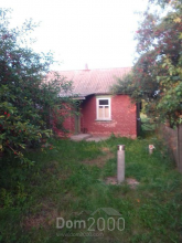 For sale:  home - Dergachivskiy rayon (9929-992) | Dom2000.com