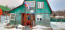 Продам дом - д. Ступино (10627-993) | Dom2000.com #77733364
