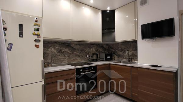 For sale:  2-room apartment - Угрешская улица, 20 str., Dzerzhinskiy city (10636-993) | Dom2000.com