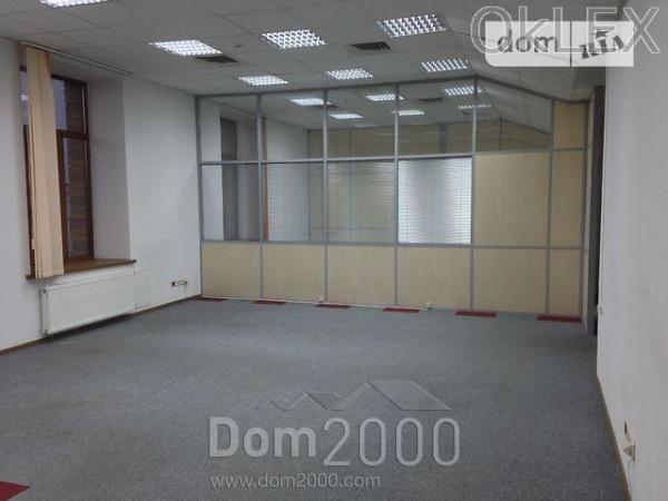 Lease office - Сосюры Владимира ул., 6, Nova Darnitsya (6396-993) | Dom2000.com