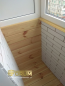 For sale:  2-room apartment - Дорофеева ул., Korabelnyi (9815-993) | Dom2000.com #68495929