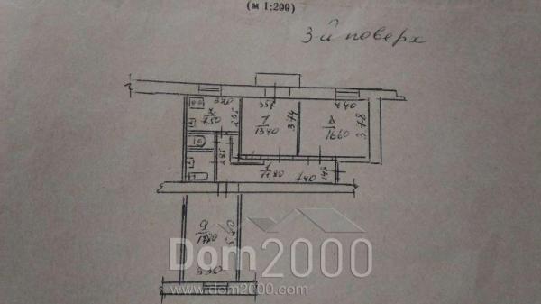 For sale:  3-room apartment - Благовещенская ул., Harkiv city (9914-993) | Dom2000.com