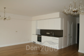 For sale:  3-room apartment in the new building - Martas iela 7 str., Riga (3946-994) | Dom2000.com