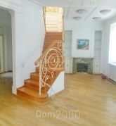 For sale:  4-room apartment - Рейтарская, 34, Pecherskiy (9774-994) | Dom2000.com