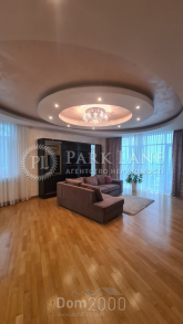 Sprzedający 3-pokój apartament - Ul. Звіринецька, 59, Pecherskiy (10306-995) | Dom2000.com