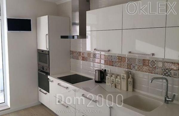 Продам двухкомнатную квартиру в новостройке - Регенераторная ул., 4, Новая Дарница (6120-995) | Dom2000.com