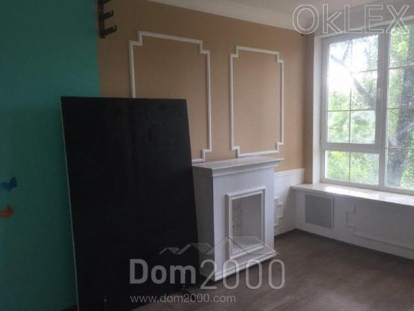 Rent non-residential premises - Окипной Раисы ул., Livoberezhniy (6396-995) | Dom2000.com