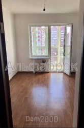 For sale:  3-room apartment in the new building - Гмыри Бориса ул., 16 "А", Osokorki (8757-995) | Dom2000.com