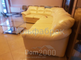 For sale:  home - Vitryani Gori (8994-995) | Dom2000.com
