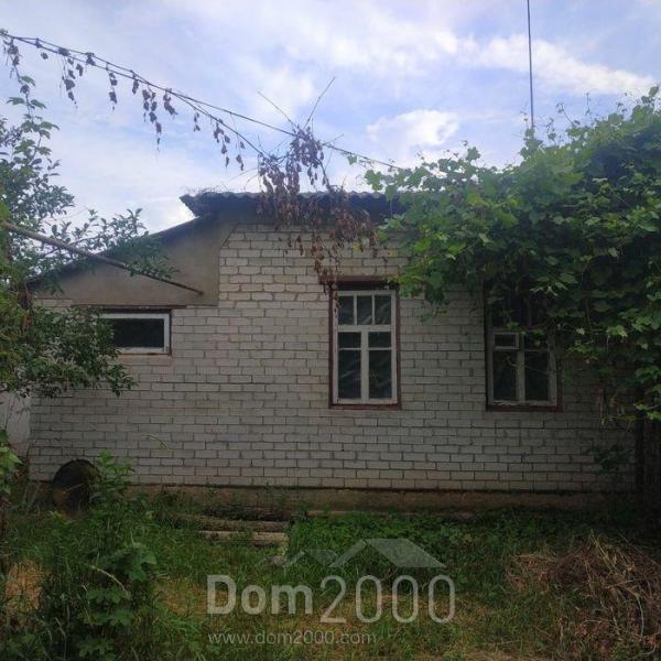 Продам дом - г. Люботин (9929-995) | Dom2000.com