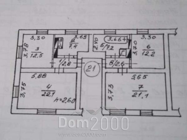 For sale:  4-room apartment - Заря ул. д.32, Dnipropetrovsk city (5607-996) | Dom2000.com