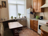 Продам 2-кімнатну квартиру - Кулибина ул., 4/2, Нивки (8720-996) | Dom2000.com