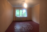 For sale:  1-room apartment - Торская улица, 59б str., Slov'yansk city (9551-996) | Dom2000.com