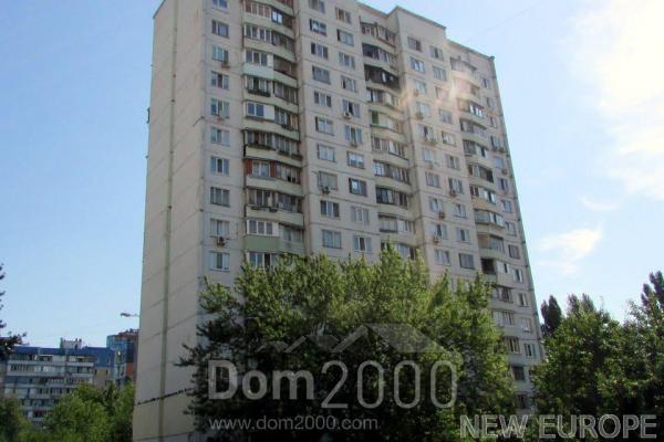 For sale:  1-room apartment - Здолбуновская ул., 5, Poznyaki (5389-997) | Dom2000.com