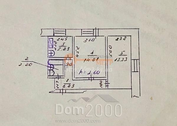 Продам двухкомнатную квартиру - улица Мира, г. Херсон (10104-998) | Dom2000.com