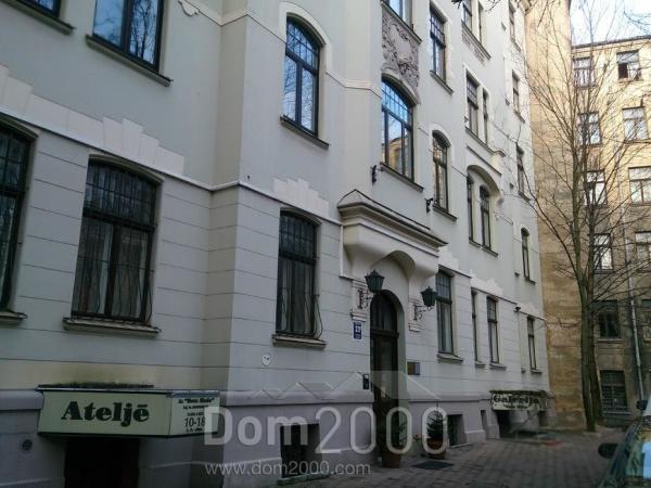Продам  квартиру - ул. Elizabetes iela 23, Рига (3944-998) | Dom2000.com