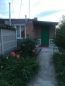 Продам дом - Остроградский пер., г. Харьков (9929-998) | Dom2000.com #69682360
