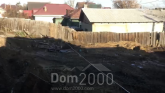 For sale:  land - улица Ярославского, 9, Irkutsk city (10260-999) | Dom2000.com