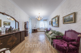 Продам 2-кімнатну квартиру - Мокра (Кудряшова), 20г, Солом'янка (10482-999) | Dom2000.com