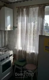 For sale:  3-room apartment - Куропятникова str., Kirovograd city (9086-999) | Dom2000.com