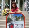 Риэлтор Лариса Складановская - г. Одесса - Рейтинг от портала недвижимости Украины Dom2000.com ✔ Отзывы реальных людей ✔ Описание компании ✔ Цены на услуги