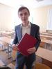 Риэлтор Михайло Гуменюк - Голосеевский - Рейтинг от портала недвижимости Украины Dom2000.com ✔ Отзывы реальных людей ✔ Описание компании ✔ Цены на услуги