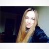 Realtor Катерина - Irpin city - Portal on the Ukrainian Real Estate Dom2000.com ✔ Reviews of real people ✔ Company profile ✔ Prices for services