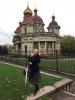 Realtor Татьяна - Dnipropetrovsk city - Portal on the Ukrainian Real Estate Dom2000.com ✔ Reviews of real people ✔ Company profile ✔ Prices for services