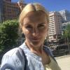 Realtor Виктория Залуцкая - Vishgorod city (regional center) - Portal on the Ukrainian Real Estate Dom2000.com ✔ Reviews of real people ✔ Company profile ✔ Prices for services